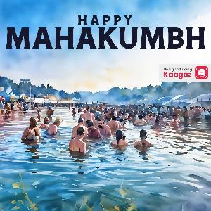 Mahakumbh Posters greeting